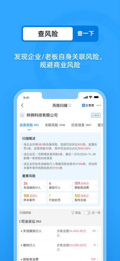 APPٷֻv18.7.0׿°