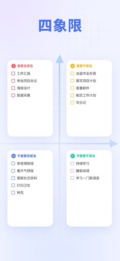 δ嵥APPٷ°汾v7.5.3.1׿