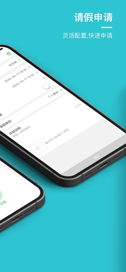 ſڴAPP°v24.12.2׿