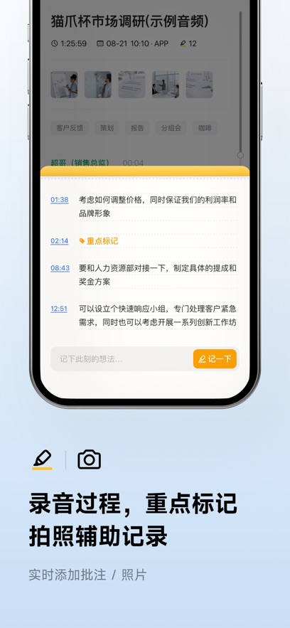 ѶAPPٷֻv7.0.4456׿°