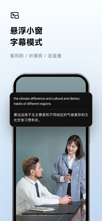 ѶAPPٷֻv7.0.4456׿°