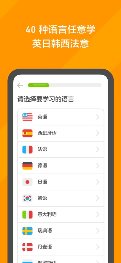 ڹѧӢAPPѰv6.23.2-china׿