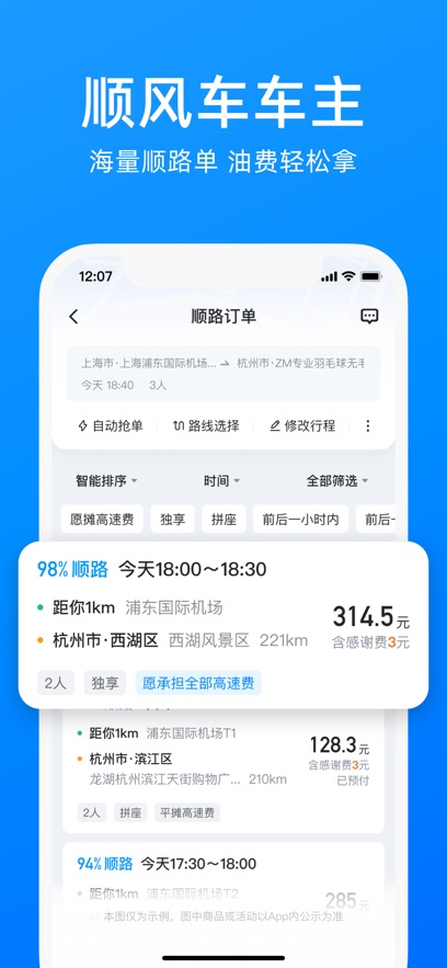 йٷ°汾v6.84.1ֻ