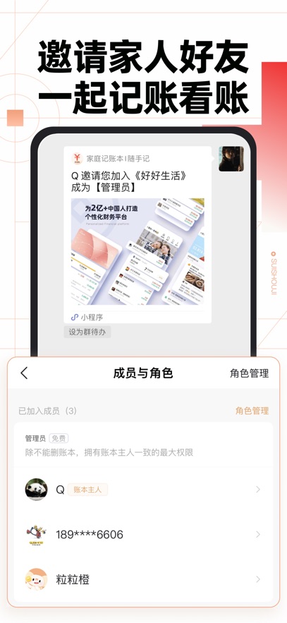 ּAPP°v13.2.15.0׿