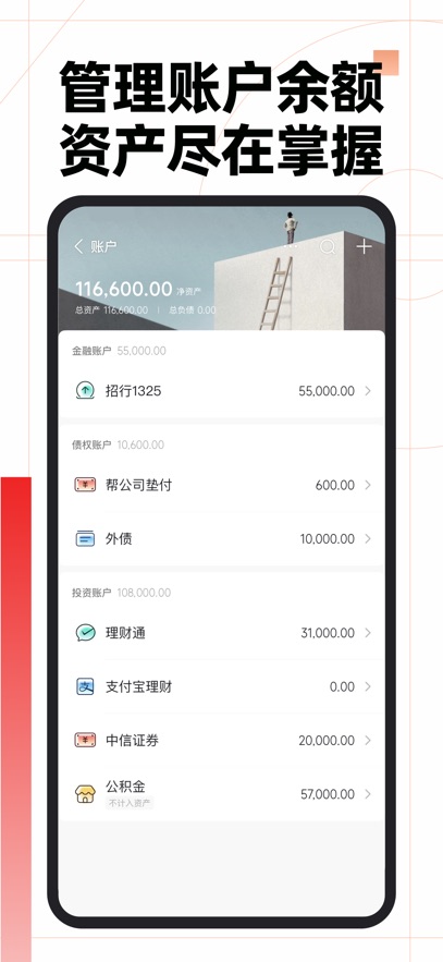 ּAPP°v13.2.15.0׿