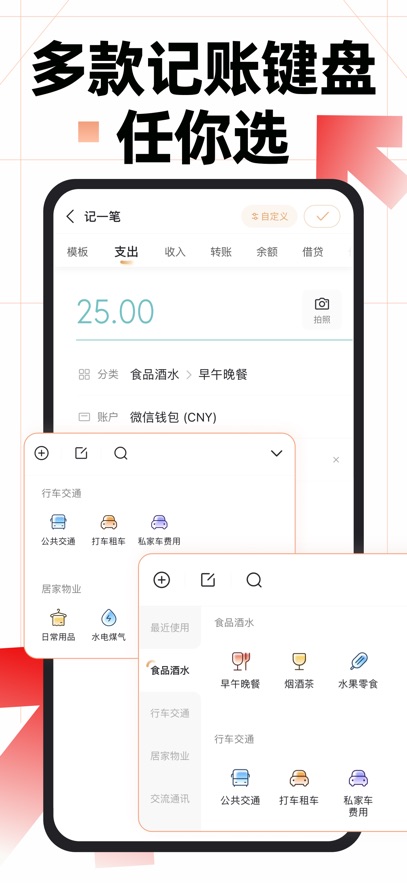 ּAPP°v13.2.15.0׿