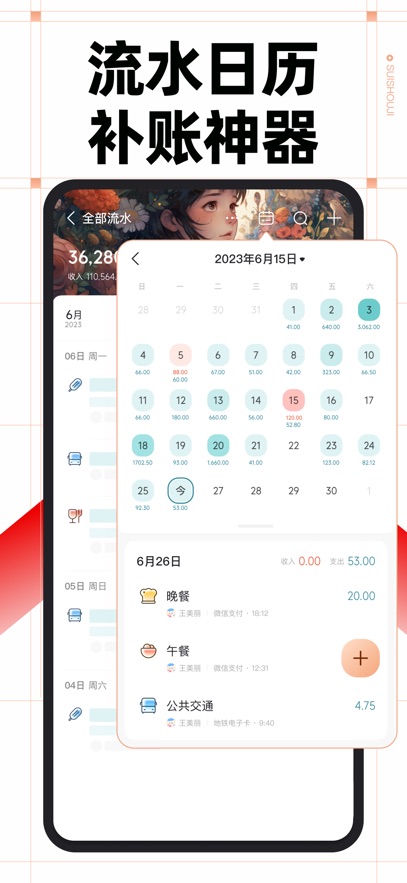 ּAPP°v13.2.15.0׿