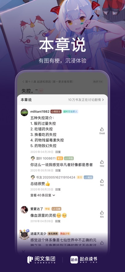 APPٷv7.9.394׿°