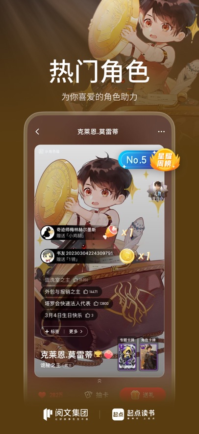 APPٷv7.9.394׿°