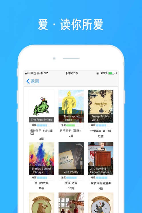 ٴնĶAPPٷֻv2.1.14°