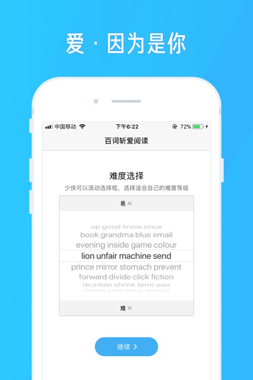 ٴնĶAPPٷֻv2.1.14°