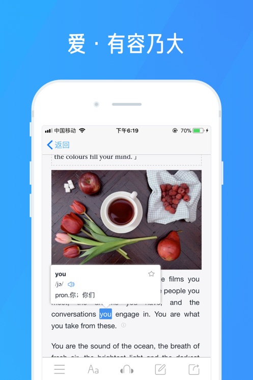 ٴնĶAPPٷֻv2.1.14°