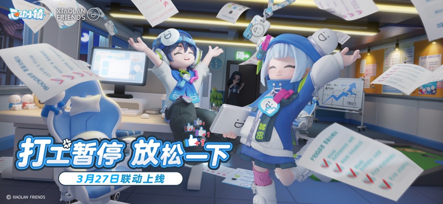 ĶСϷٷ氲װv0.2.4׿°