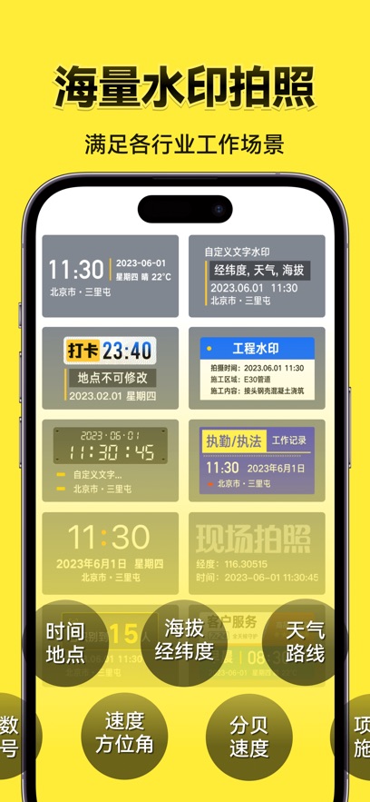 ˮӡٷ°v3.0.225.12׿
