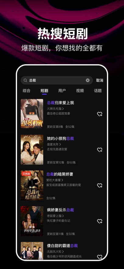 Ѷ΢APPٷ°汾v8.140.0.588׿