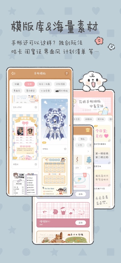 ѹٷ°v2.6.9׿