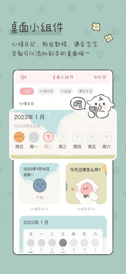 ѹٷ°v2.6.9׿