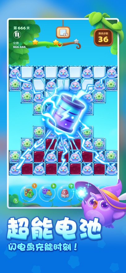 ιٷ2025°汾v1.143׿