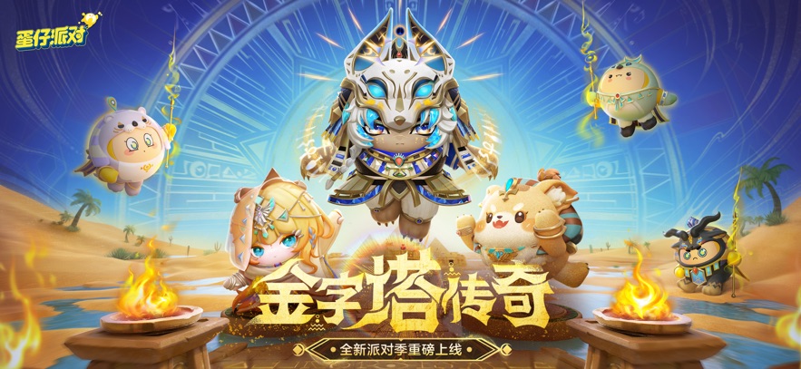 ɶιٷ2025v1.0.172׿°