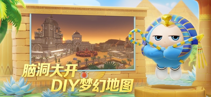 ɶιٷ2025v1.0.172׿°