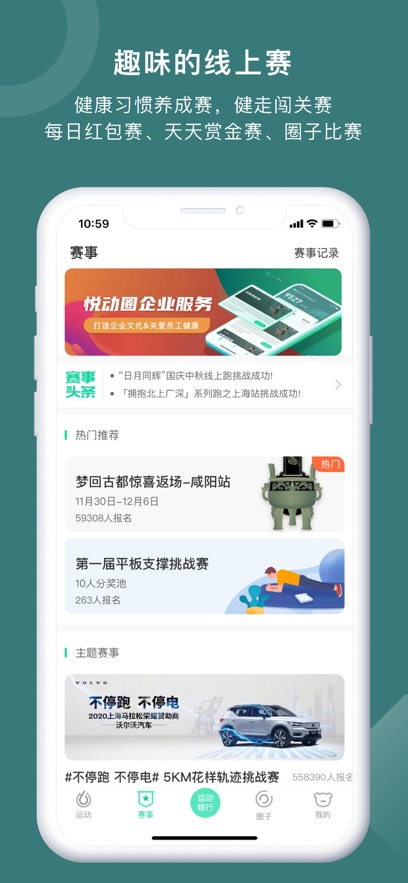 öȦܲAPP°v5.17.1.7.10׿