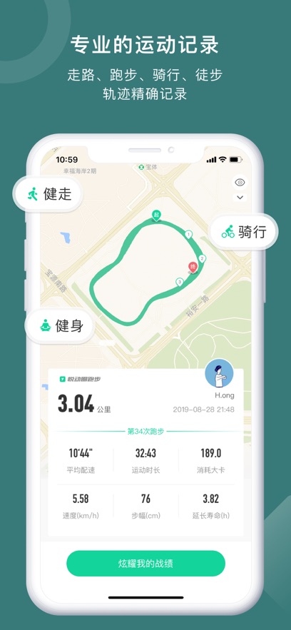 öȦܲAPP°v5.17.1.7.10׿