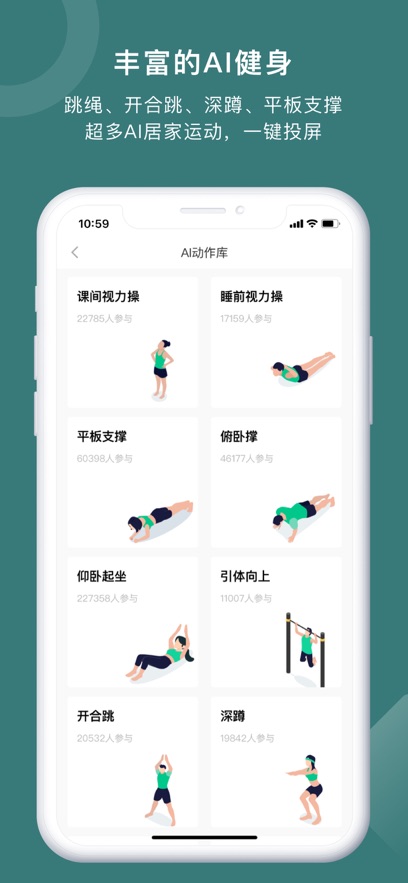 öȦܲAPP°v5.17.1.7.10׿