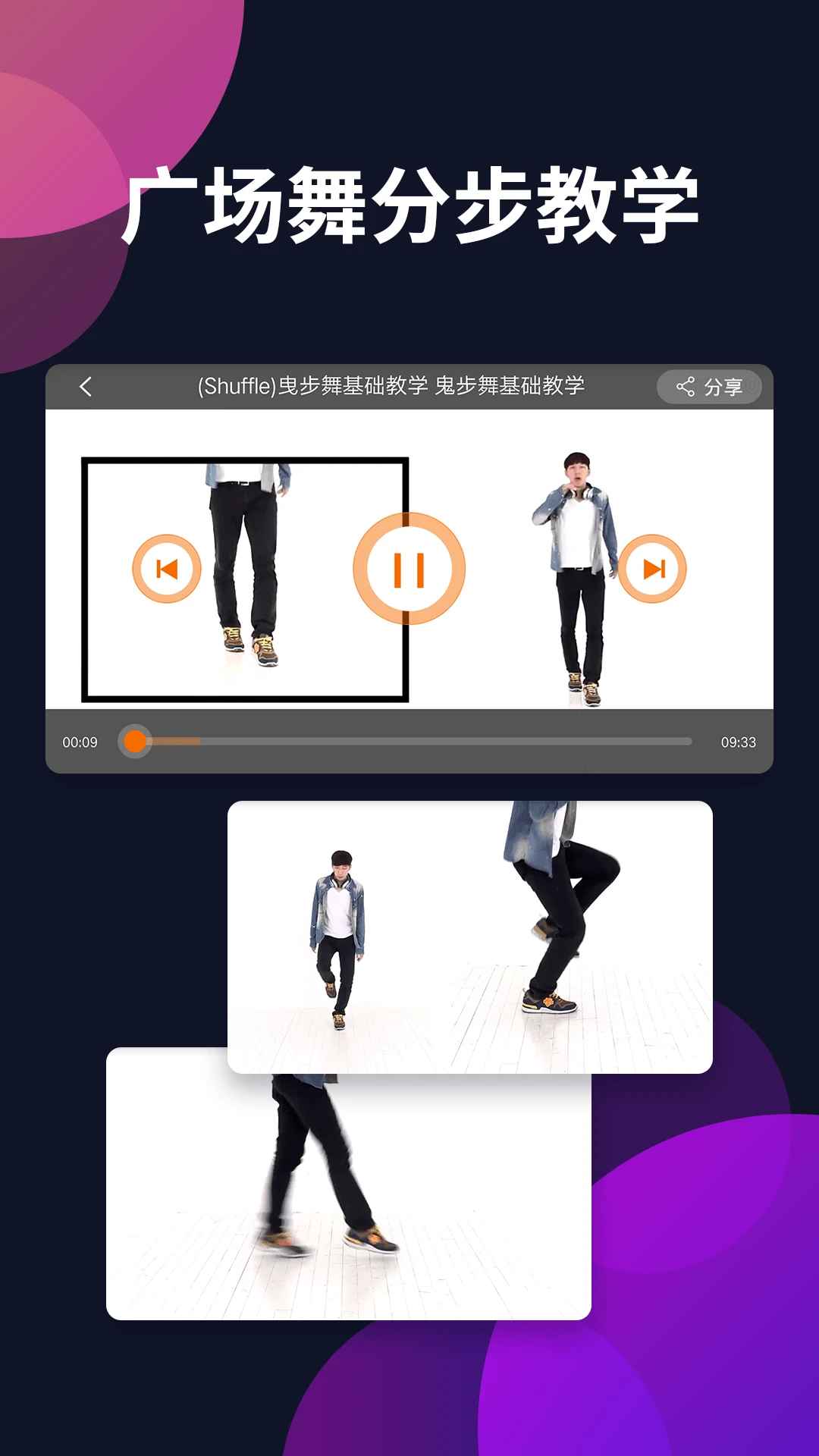 㳡APP2025°v4.3.8.0׿