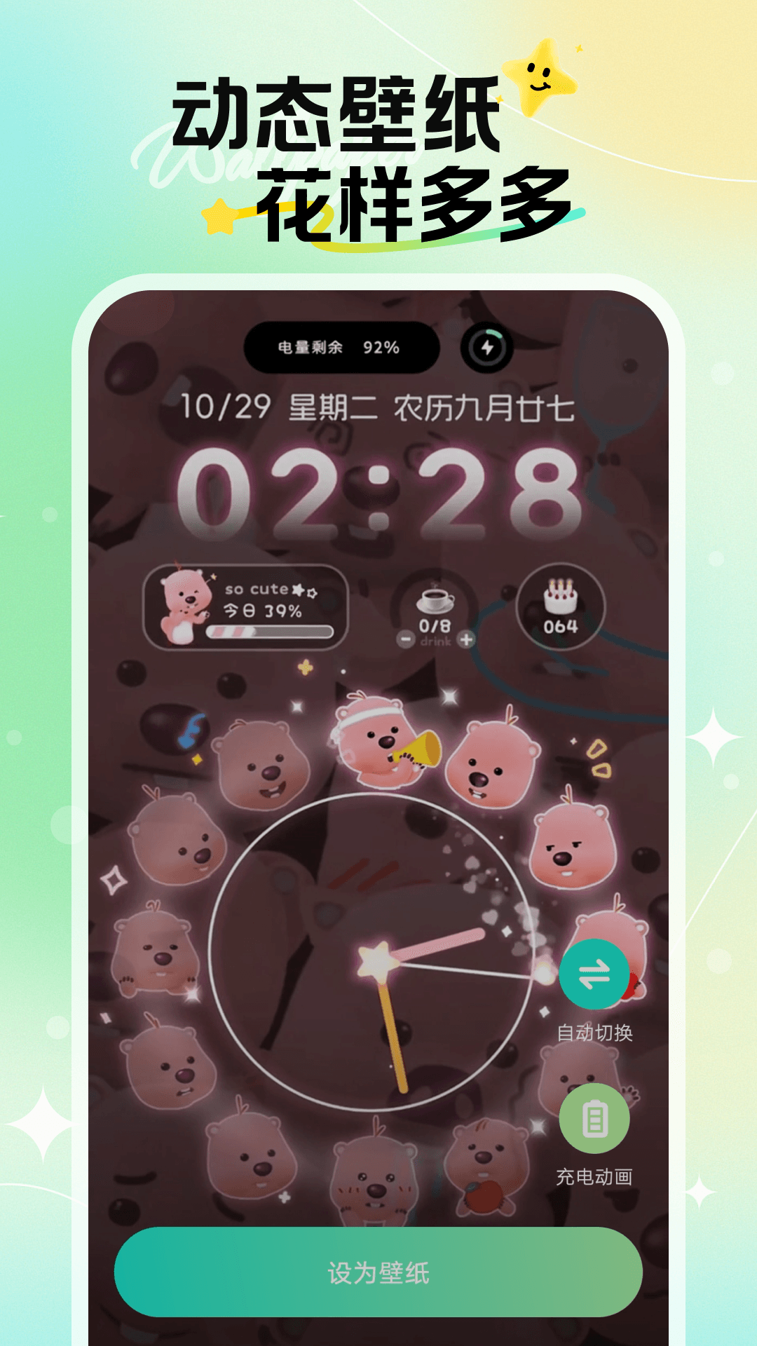 ±ֽٷAPP°v1.6.2Ѱ