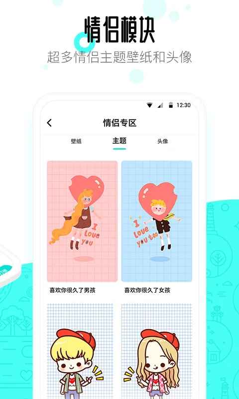 91APPٷ°v10.5.2׿