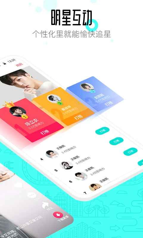 91APPٷ°v10.5.2׿