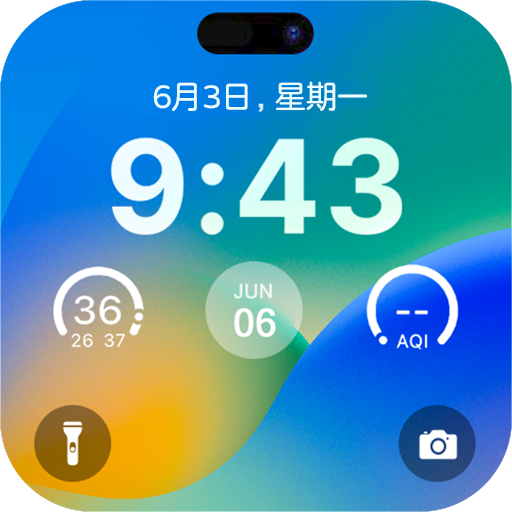 鶯2025ٷѰv1.8.9׿°