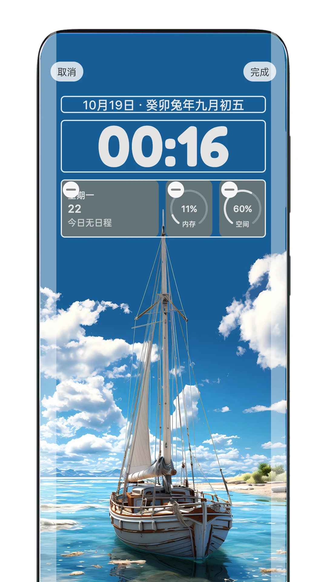 鶯2025ٷѰv1.8.9׿°