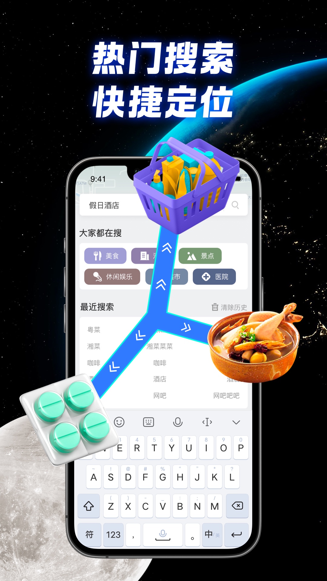 ȫʵͼAPPѰv1.1.1׿°