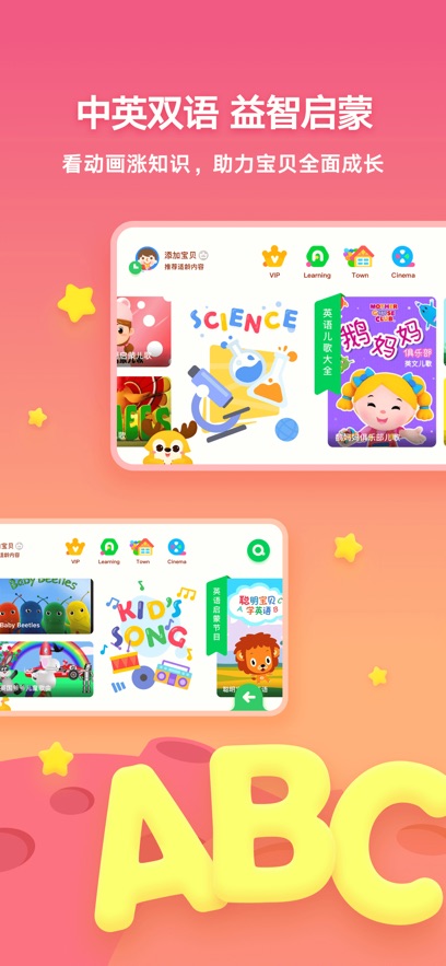 ͲAPPٷv15.2.1׿°