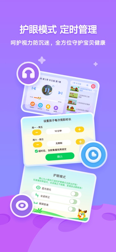 ͲAPPٷv15.2.1׿°