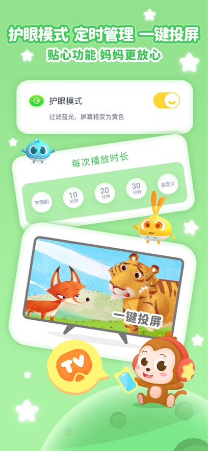 2025°Ѱv4.4.6