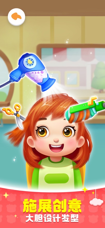 ʿAPP°汾v9.83.32.20׿