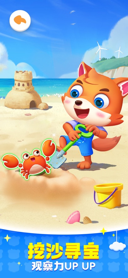 ʿAPP°汾v9.83.32.20׿