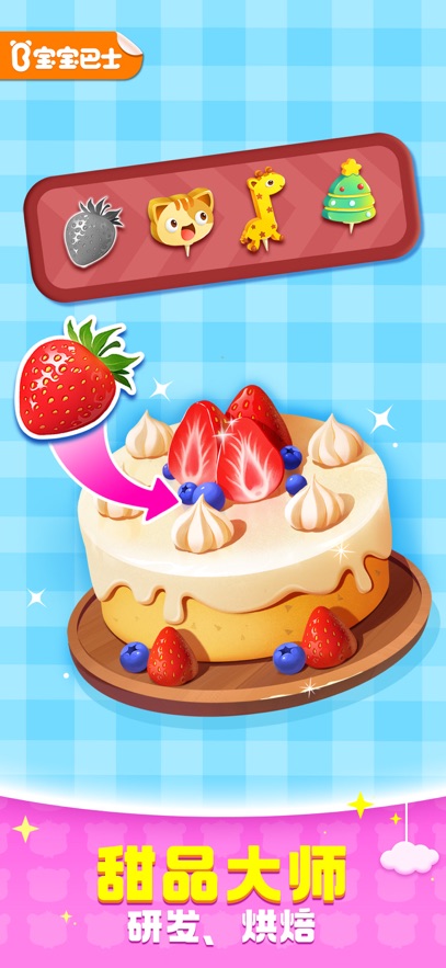 ʿAPP°汾v9.83.32.20׿