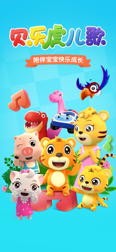 ֻAPPٷv7.1.0׿°