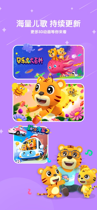 ֻAPPٷv7.1.0׿°
