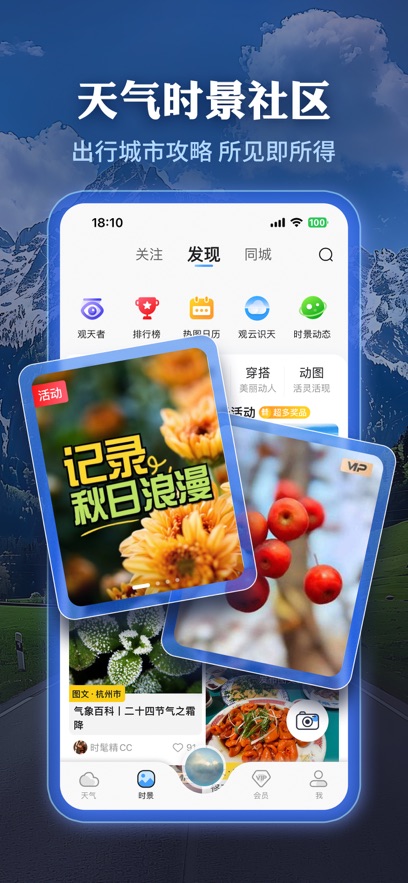 īԤٷѰ2025v9.0896.02׿°