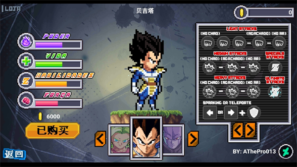 Z LEGENDS 3鶷ʿZ3ذv1.0׿°