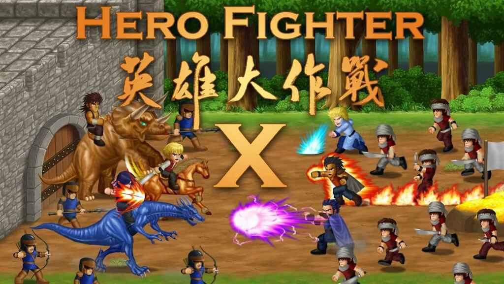 Hero Fighter XӢ۴սx°v1.091׿
