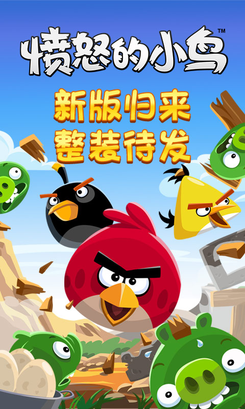 ŭС񾭵ٷv6.2.8׿°