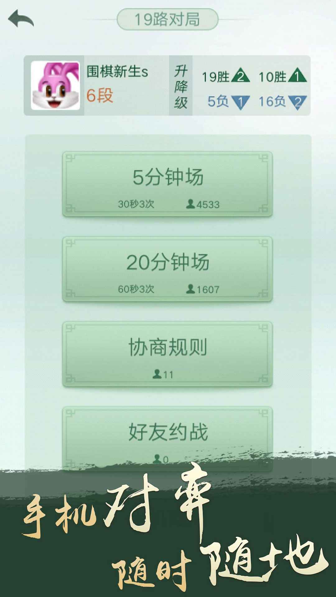 ѶΧֻٷ°v6.1.004