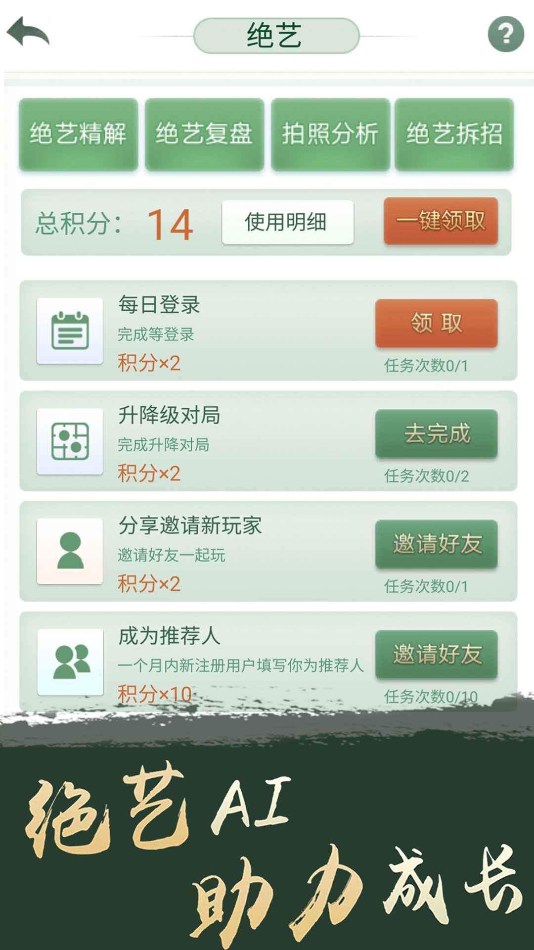ѶΧֻٷ°v6.1.004