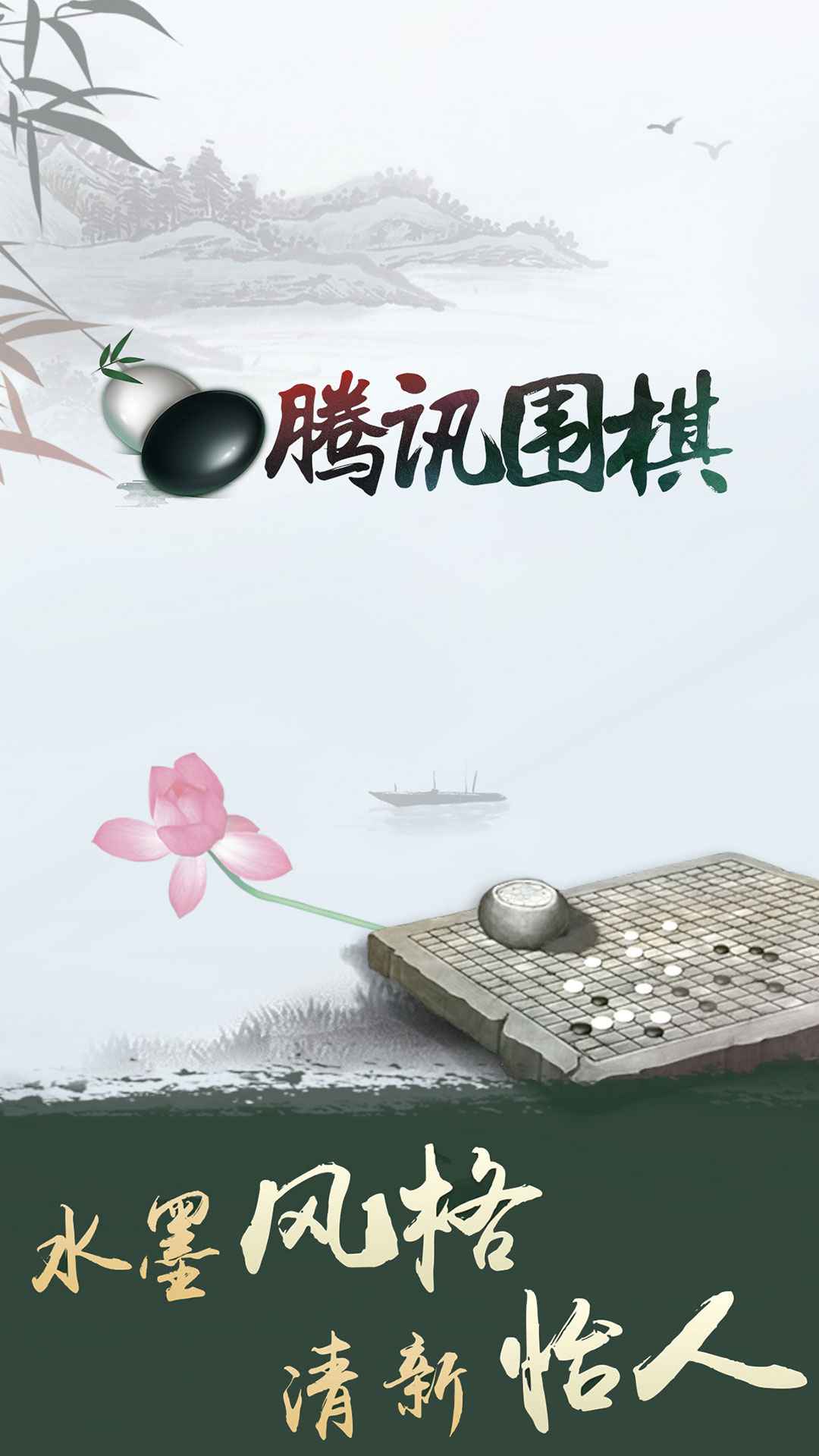 ѶΧֻٷ°v6.1.004