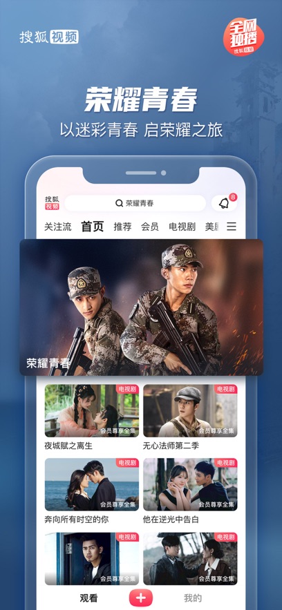 ѺƵAPPٷѰv10.1.05׿°